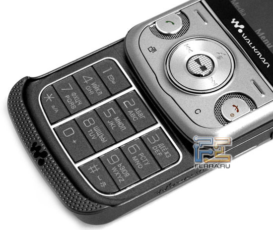 ����������� ���������� �������� ������: Sony Ericsson W760i 3
