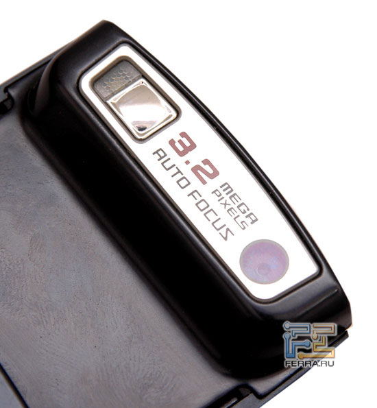 �������� �������� � ������� 3 �����: Samsung U600 5