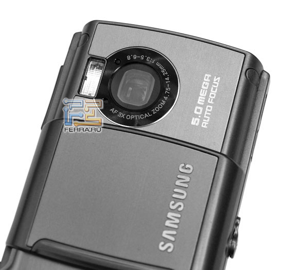 ����� Samsung g810: ������ 2