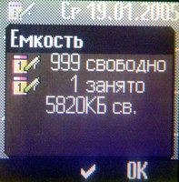    Siemens C72