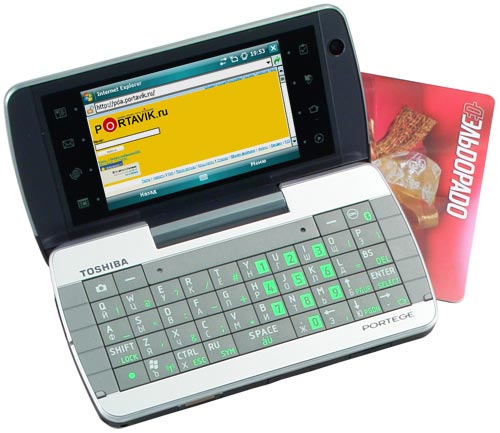 ����� ������������� Toshiba Portege G910