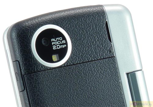 ����� ������������� Toshiba Portege G910
