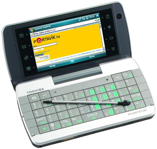 ����� ������������� Toshiba Portege G910