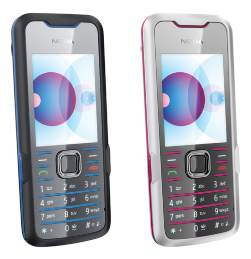 ����� GSM-�������� Nokia 7210 Supernova