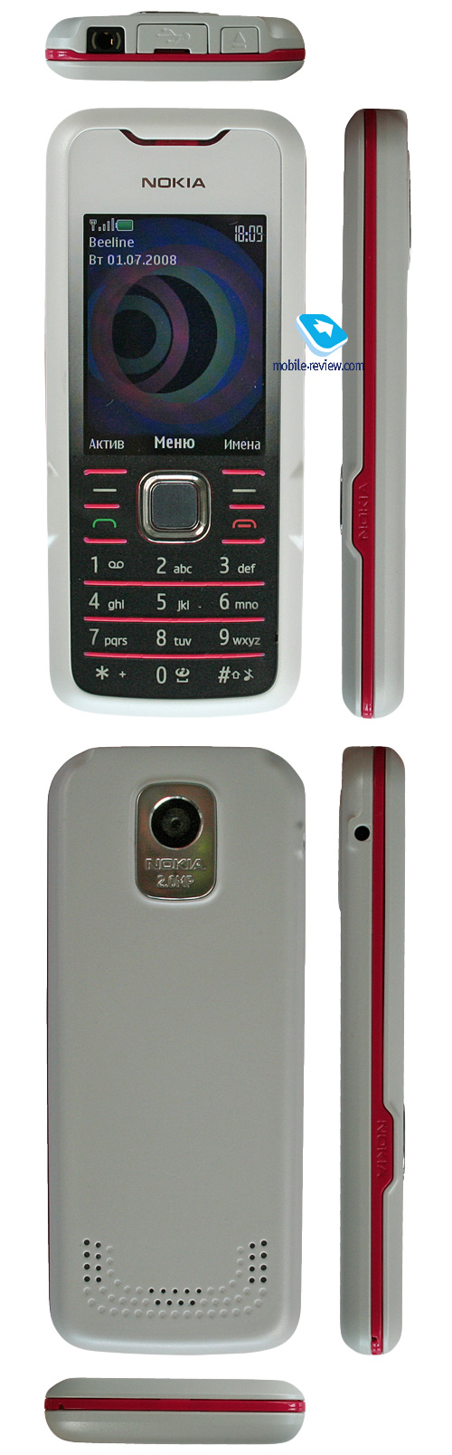 ����� GSM-�������� Nokia 7210 Supernova