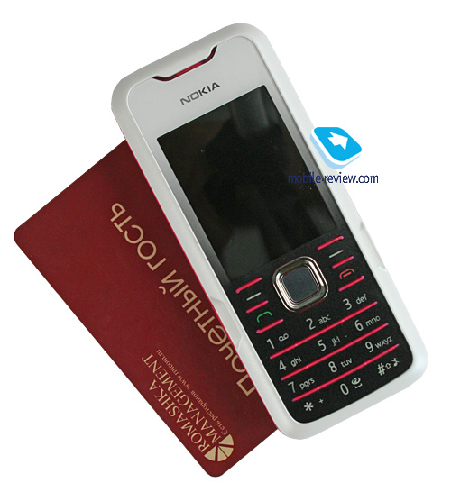 ����� GSM-�������� Nokia 7210 Supernova