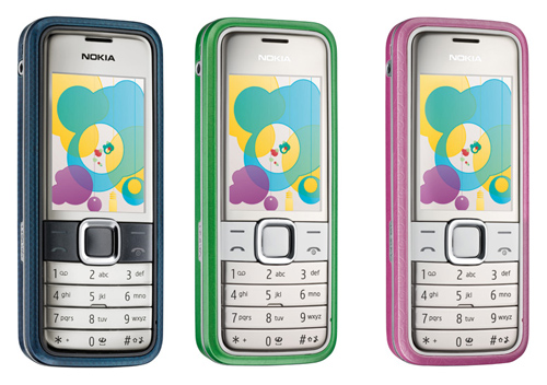 ����� GSM-�������� Nokia 7310 Supernova