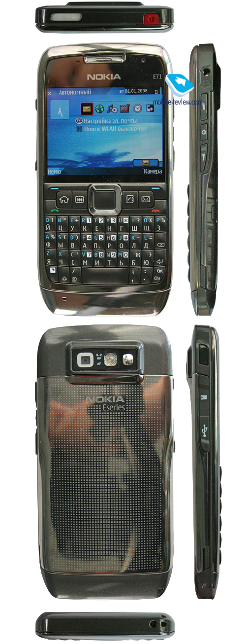 ����� GSM/UMTS-��������� Nokia E71
