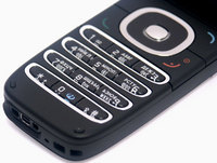    Nokia 6060