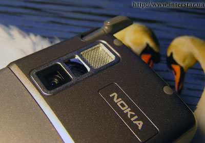 Nokia_6708