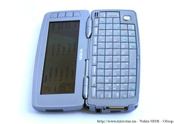 Nokia9300i