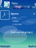 Nokia_N73