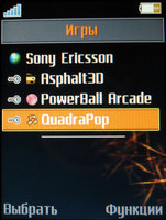    Sony Ericsson W900i
