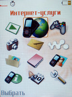    Sony Ericsson W900i