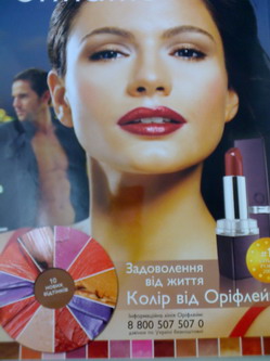 Motorola_K1_MOTOKRZR