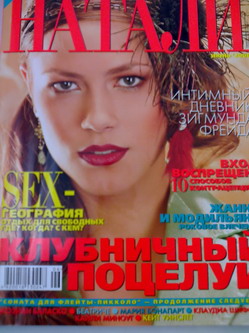 Motorola_K1_MOTOKRZR