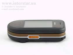 Nokia_7373