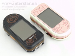 Nokia_7373