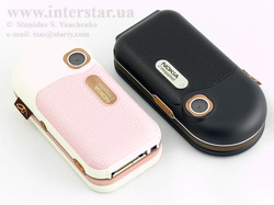 Nokia_7373
