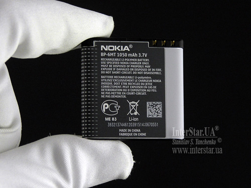 ������� BP-6MT �������� 1050 ���