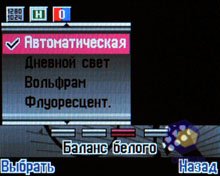 ��������� Alcatel OT-V770