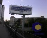 ���������� � ������ Alcatel OT-V770