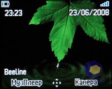 ��������� Alcatel OT-V770