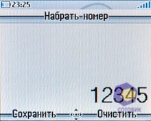 ��������� Alcatel OT-V770