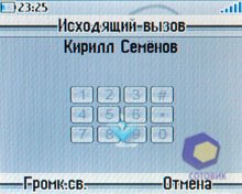 ��������� Alcatel OT-V770