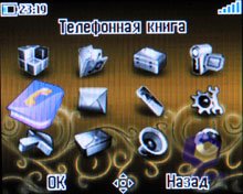 ��������� Alcatel OT-V770