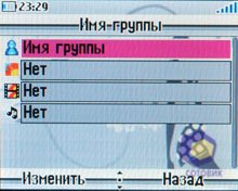 ��������� Alcatel OT-V770