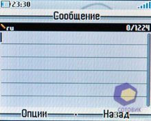 ��������� Alcatel OT-V770