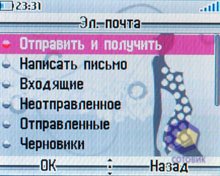 ��������� Alcatel OT-V770