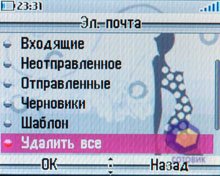 ��������� Alcatel OT-V770