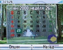 ��������� Alcatel OT-V770