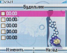 ��������� Alcatel OT-V770