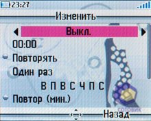 ��������� Alcatel OT-V770