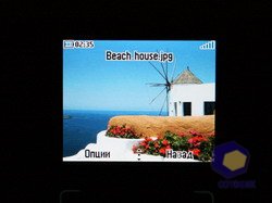 ���������� Alcatel OT-V770