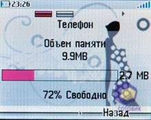 ��������� Alcatel OT-V770