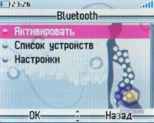 ��������� Alcatel OT-V770