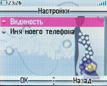 ��������� Alcatel OT-V770