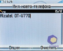 ��������� Alcatel OT-V770
