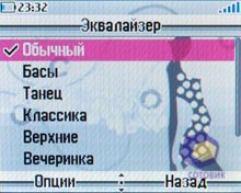 ��������� Alcatel OT-V770