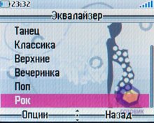 ��������� Alcatel OT-V770