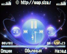 ��������� Alcatel OT-V770