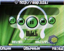 ��������� Alcatel OT-V770