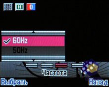 ��������� Alcatel OT-V770