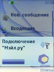 ��������� Nokia 3120_Classic