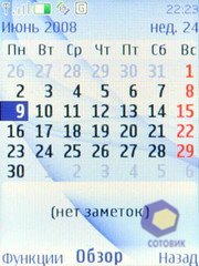 ��������� Nokia 3120_Classic