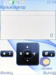 ��������� Nokia 3120_Classic